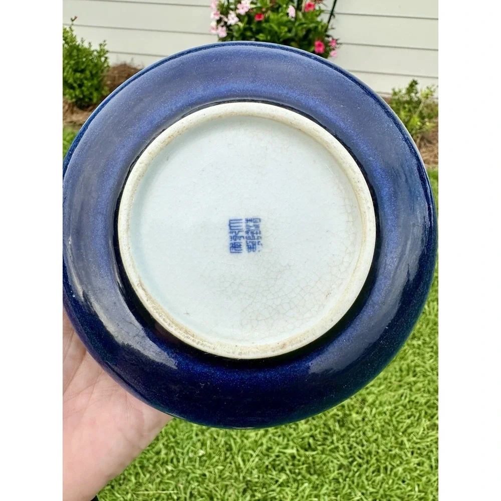 N/A vintage chinese